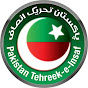 RYK PTI  logo