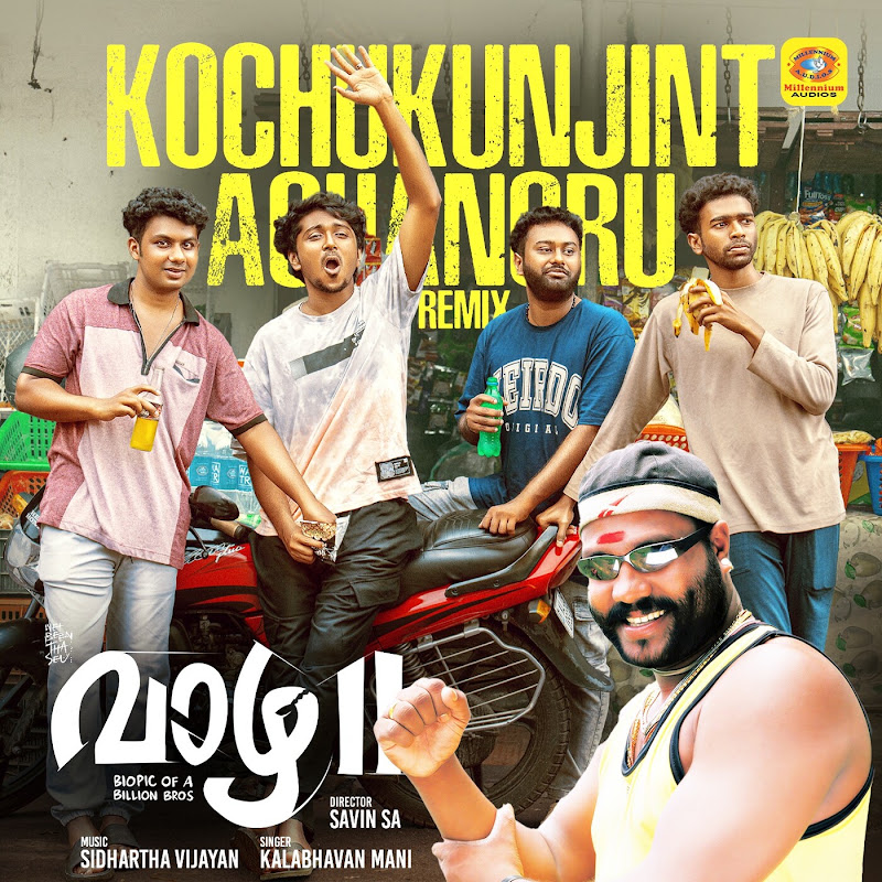 Kalabhavan Mani - Topic