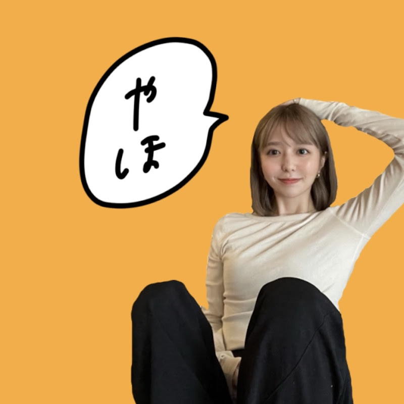 しおりのなんとなく日常