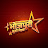 6aSxfG3oHyA-channel-avatar-Bhojpuri Movies Mela