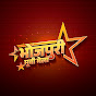 Bhojpuri Movies Mela YouTube channel avatar