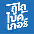 cEtKWb1w02Y-channel-avatar-ถูไถ ไบค์เกอร์