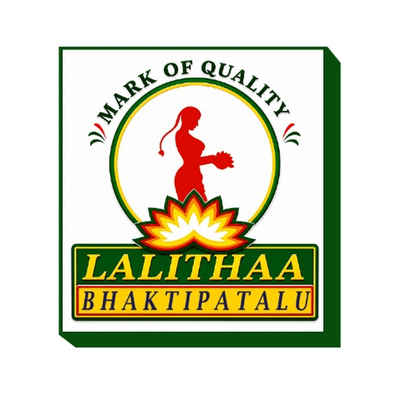 Lalithaa Bhakti Patalu 