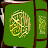 Tolo Quran karim