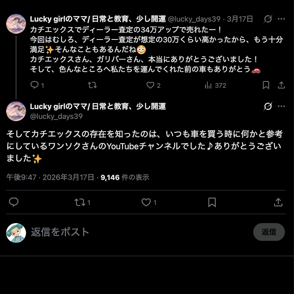 購入者様決まってます。 トップス