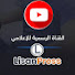 XljEHUlEhuM-channel-avatar-Lisan Press
