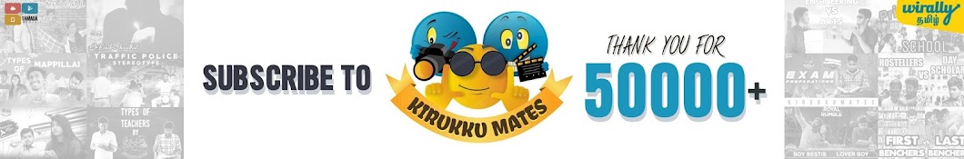 Kirukku Mates YouTube kanalı avatarı