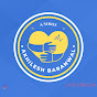 A Series Akhilesh Baranwal logo