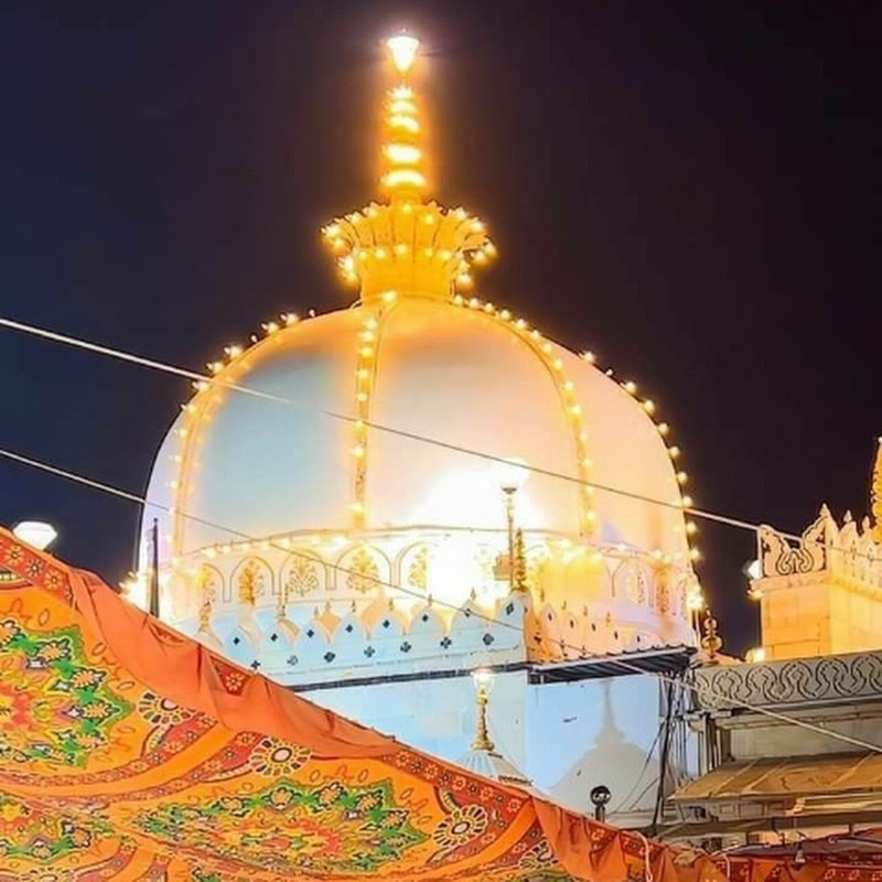Ajmer nagriya