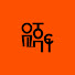qF4S1IKoq4I-channel-avatar-Dejaf TV