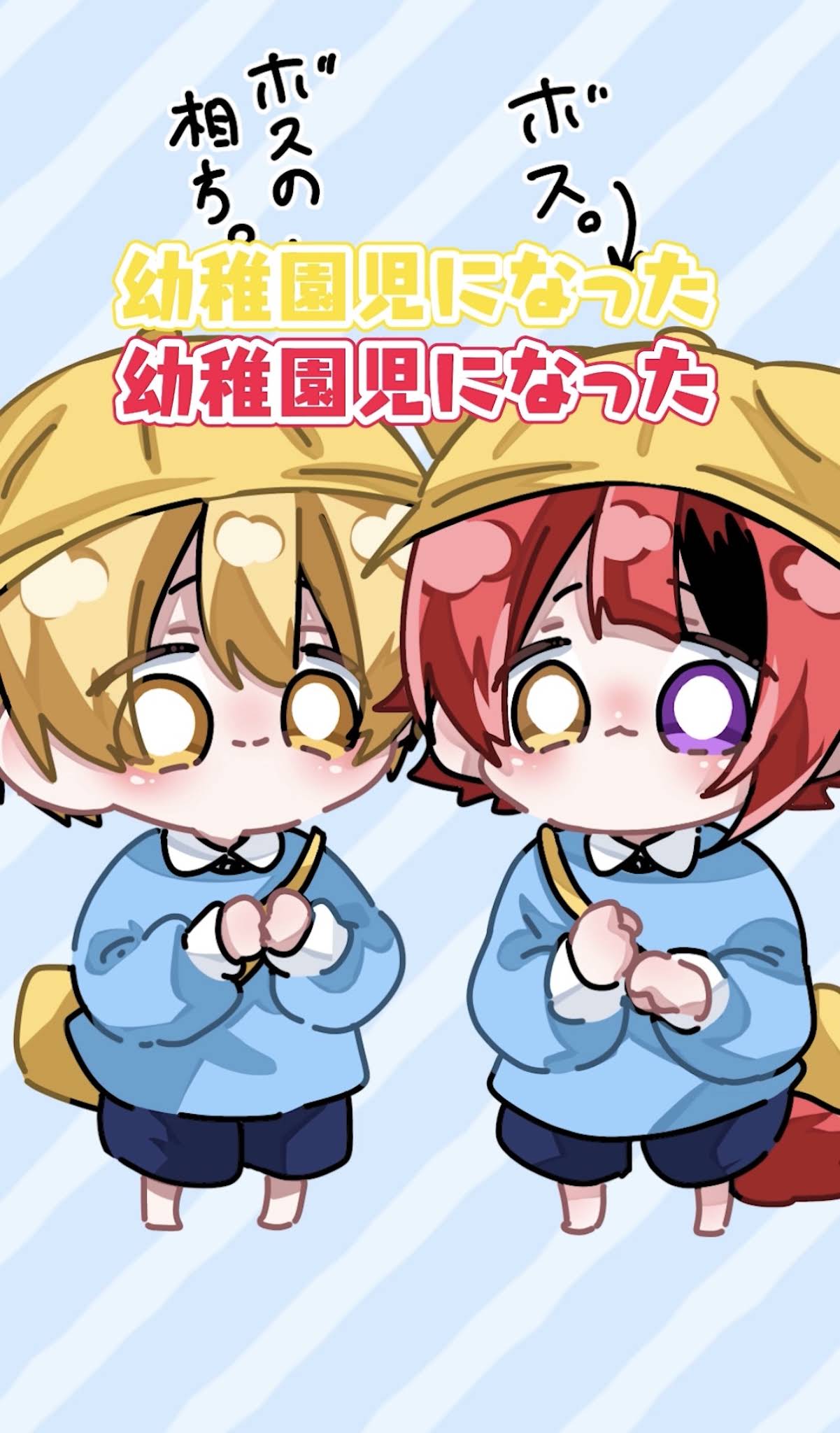 莉犬くん【すとぷり】 - YouTube