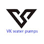 kxhweijing water pumps logo