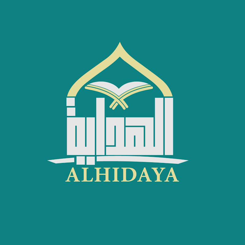 ALHIDAYA Holy Quran