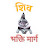 🧿शिव भक्ति मार्ग🧿