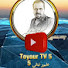 c9r_d_KYYuM-channel-avatar-Toyour Tv 5   طيور تيفي 5