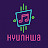 HyunHwa