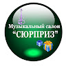 Автор
