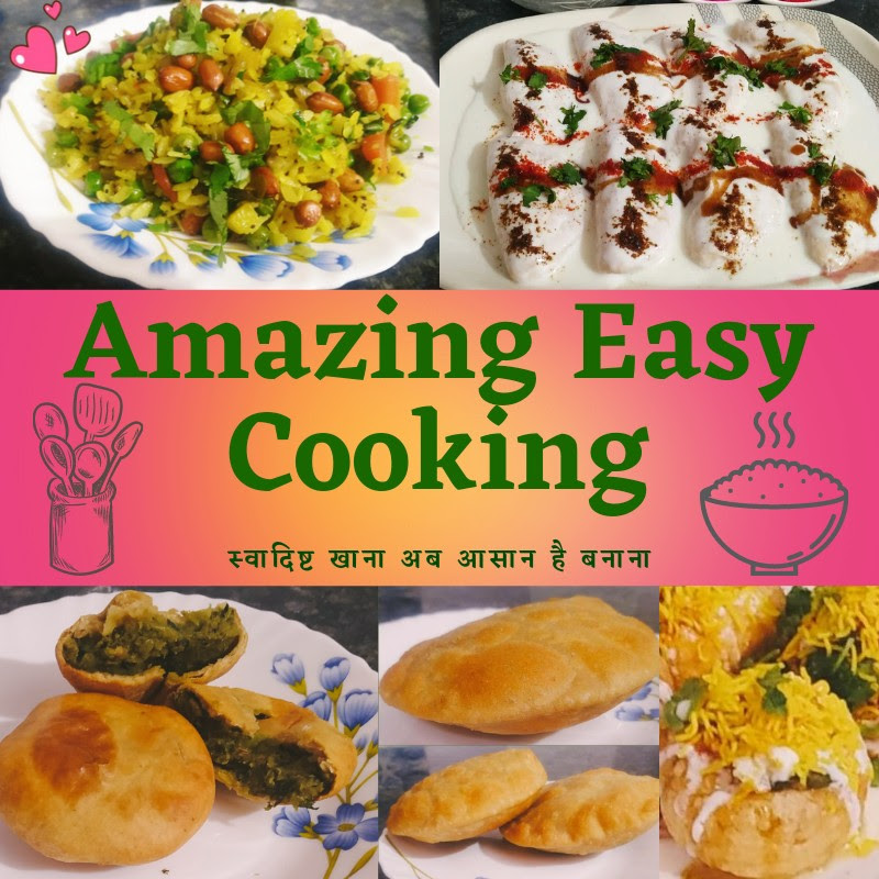 Amazing Easy Cooking