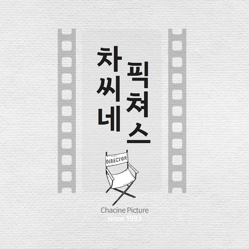숏터뷰! 만나 뵙게 되어 영광입니다 !!