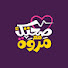 R3d349G2R0k-channel-avatar-د,مروة غنيم  Dr,Marwa Ghonem