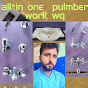 pulmber work wq logo