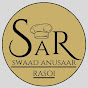 Swadanusar Rasoi logo