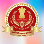 SSC CANDIDATES 