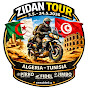 Zidani Adventure Riders