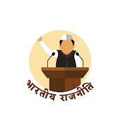 Indian Elections