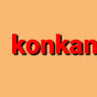 Konkani kids logo