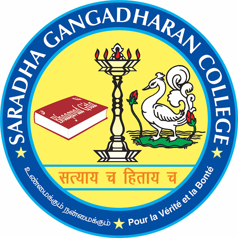 Saradha Gangadharan College
