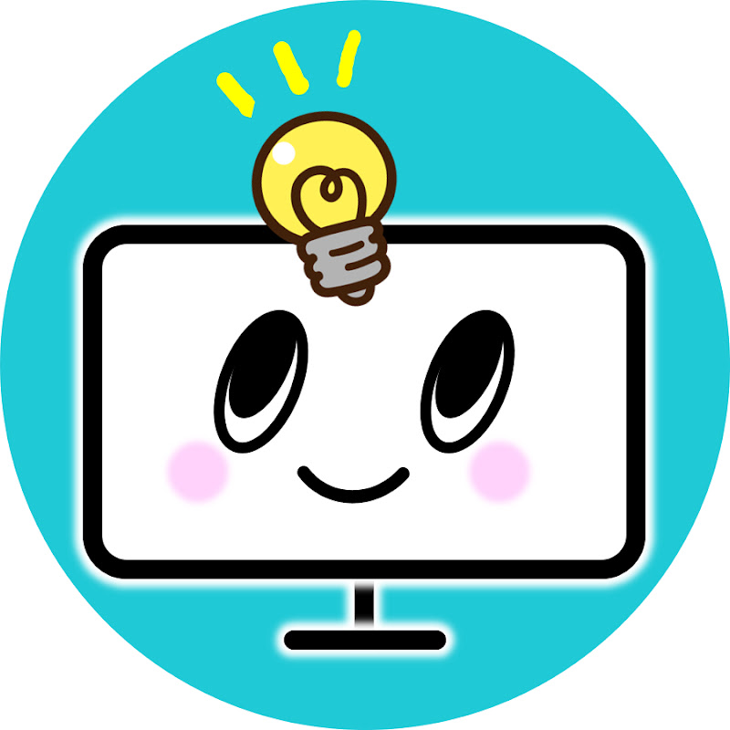 ゼロからパソコン