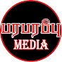 Paraparappu Media