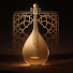 G00t1BQnMF4-channel-avatar-ARABIAN OUD OASIS
