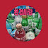 환경사랑tv( 화ㆍ토 ) 십원짜리인생(김재웅)