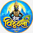 n83v3pCfVsU-channel-avatar-Rang vitthalla-रंग विठ्ठला 