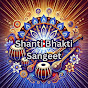 Shanti Bhakti Sangeet logo