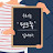 @쉽고편한딩크로살기
