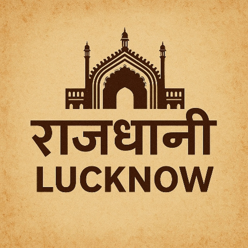 Rajdhani Lucknow