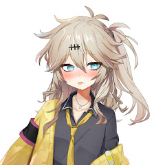 あーし