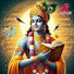 AjCWmvZvHq8-channel-avatar-Krishna Kamal and Prem Ras