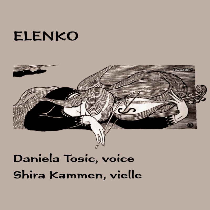 Shira Kammen - Topic