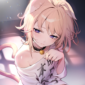 にゃおるの秘密