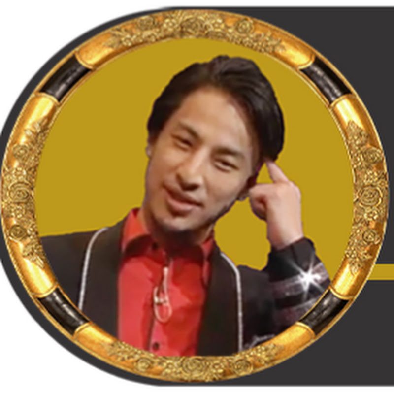 ひろゆきの相席【切り抜き,夜な夜な生配信!質問ゼメナール,hiroyuki】