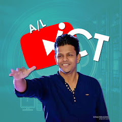 AL ICT Class net worth