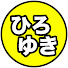 ccWyWYHUDrM-channel-avatar-ひろゆき【切り抜き】まとめチャンネル