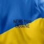 NEWS from UKRAINE logo