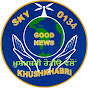 Radio Khushkhabri logo