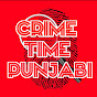 Crime Time Punjabi logo