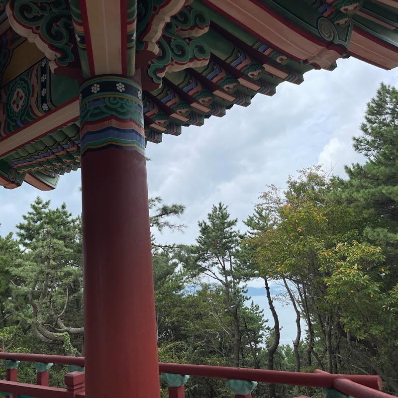 Korea St